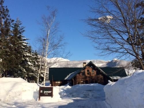 โฮเต็ล เรอโพเซ ฮะคุบะ (Hotel Reposer Hakuba)1