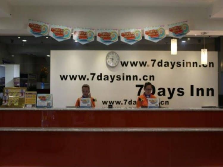 7 Days Inn Zhangjiajie Huilong Road Walking Street Branch1