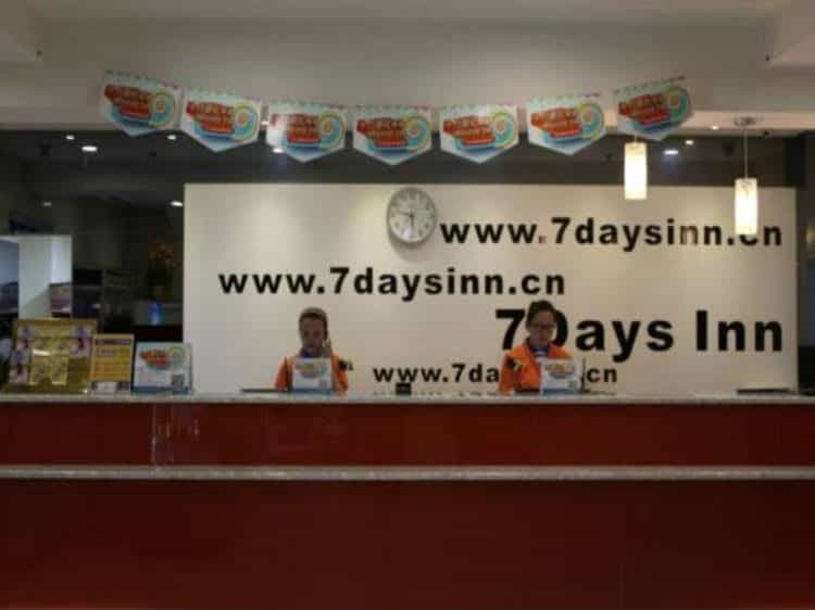 7 Days Inn Zhangjiajie Huilong Road Walking Street Branch 7 Days Inn Zhangjiajie Huilong Road Walking Street Branch