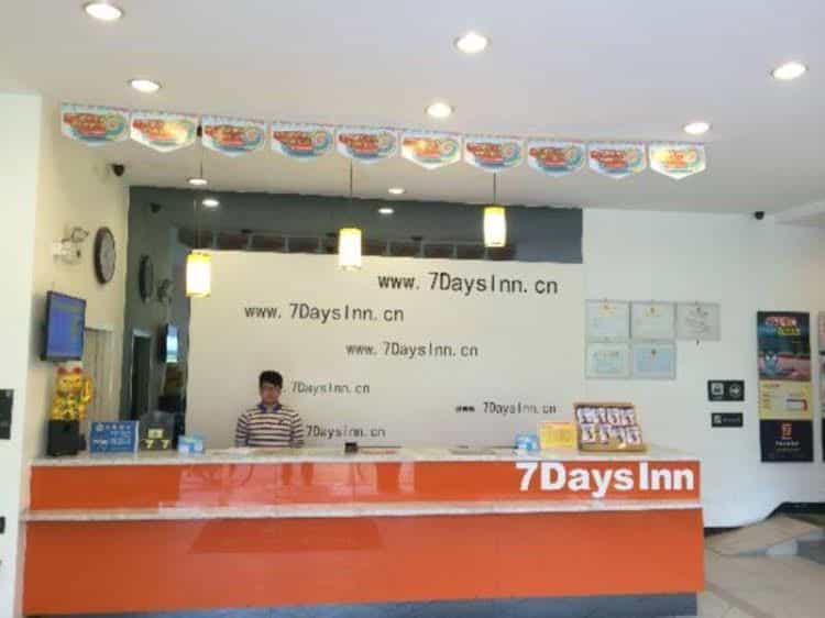7 Days Inn Zhangzhou Jiaomei Bus Station Branch 7 Days Inn Zhangzhou Jiaomei Bus Station Branch