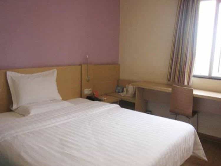 7 Days Inn Chengdu Kuanzhai Alley Huapaifang Metro Station 7 Days Inn Chengdu Kuanzhai Alley Huapaifang Metro Station
