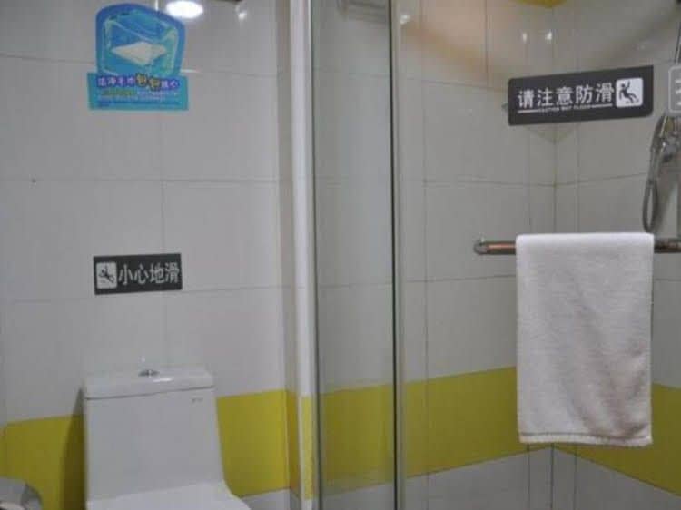 7 Days Inn Chengdu North Railway Station Five Stones Branch 7 Days Inn Chengdu North Railway Station Five Stones Branch