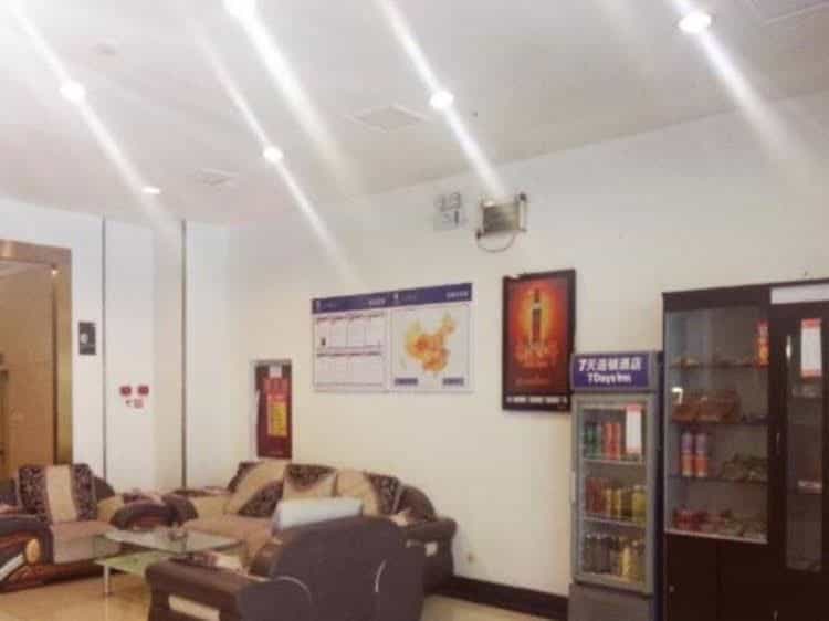 7 Days Inn Chengdu Huayang Metro Station Binfen Plaza 7 Days Inn Chengdu Huayang Metro Station Binfen Plaza