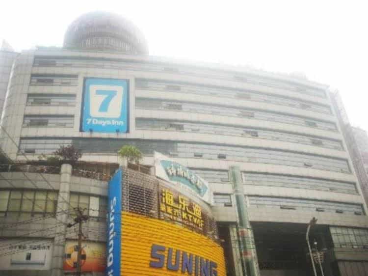7 Days Inn Chengdu Huayang Metro Station Binfen Plaza 7 Days Inn Chengdu Huayang Metro Station Binfen Plaza