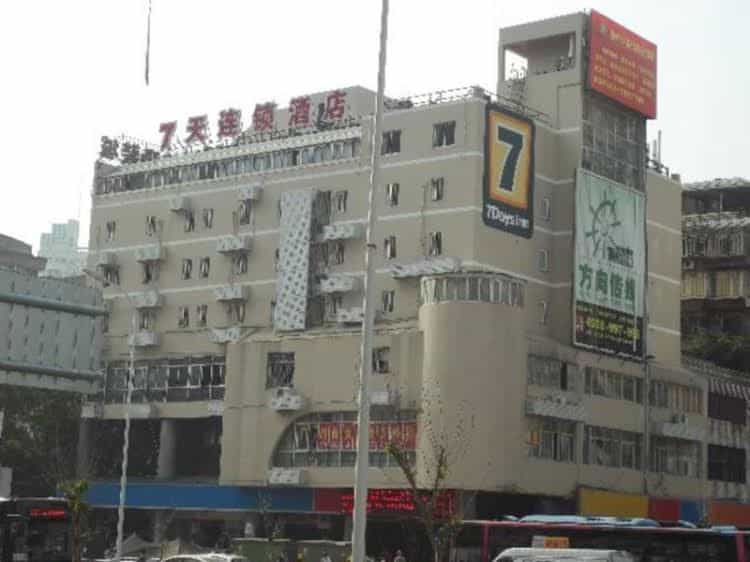 7 Days Inn Fuzhou Taijiang Walking Street Branch 7 Days Inn Fuzhou Taijiang Walking Street Branch