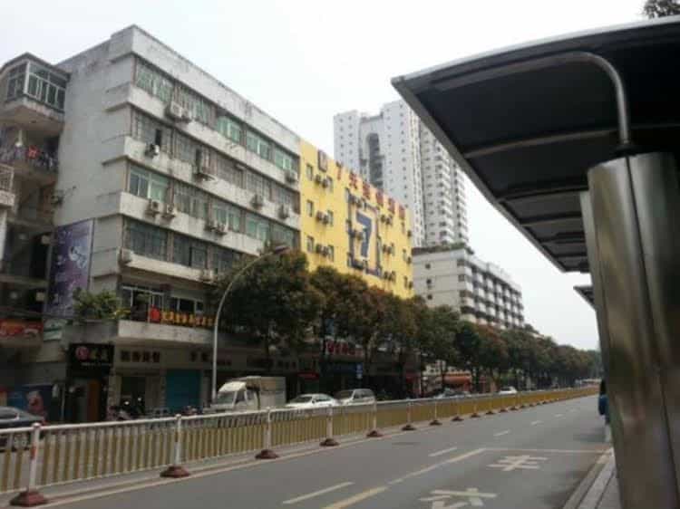 7 Days Inn Fuzhou Wuyi Square Fuxin Road Branch 7 Days Inn Fuzhou Wuyi Square Fuxin Road Branch