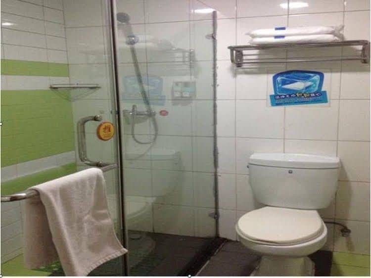 7 Days Inn Beijing Tuanjiehu Subway Station 7 Days Inn Beijing Tuanjiehu Subway Station