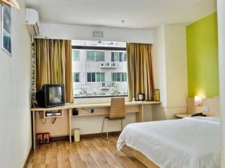 7 Days Inn Harbin Xinyang Road Branch 7 Days Inn Harbin Xinyang Road Branch