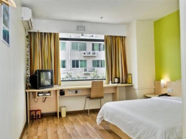 7 Days Inn Harbin Xinyang Road Branch 7 Days Inn Harbin Xinyang Road Branch