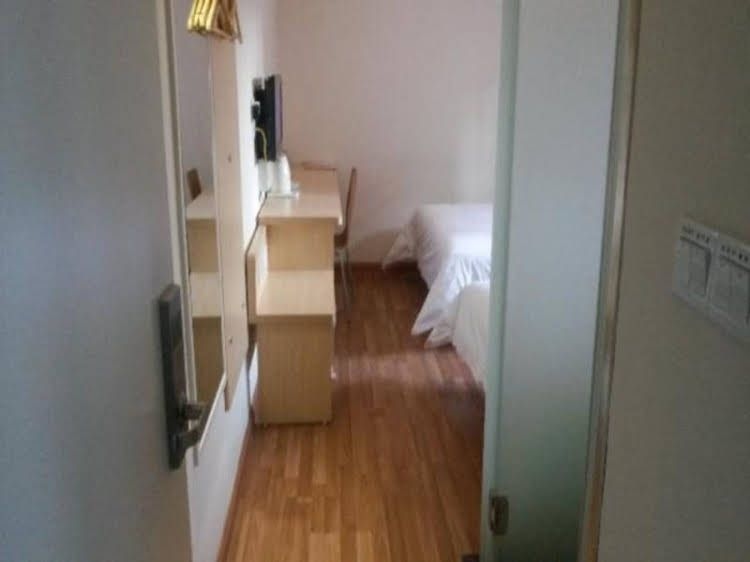 7 Days Inn Urumqi Medical University Branch1