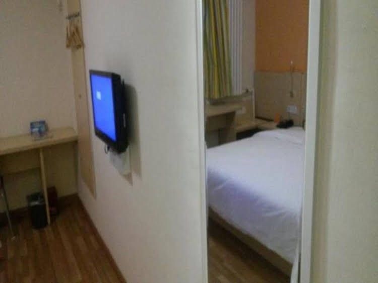 7 Days Inn Urumqi Medical University Branch0
