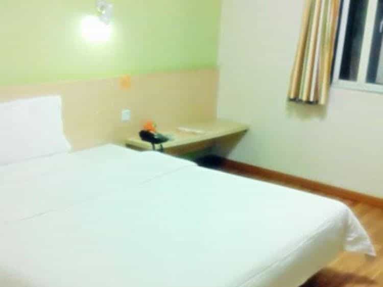 7 Days Inn Hefei Baogongci Branch 7 Days Inn Hefei Baogongci Branch