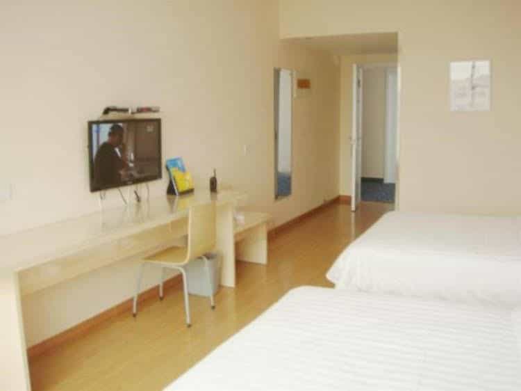 7 Days Inn Hefei Baogongci Branch 7 Days Inn Hefei Baogongci Branch
