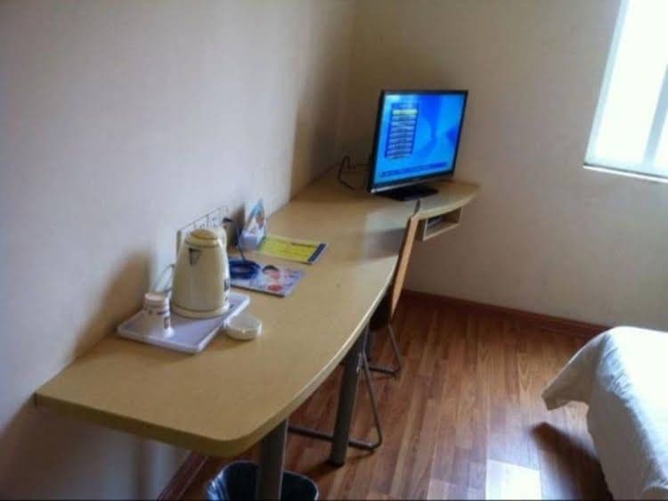 7 Days Inn Hefei Baogongci Branch 7 Days Inn Hefei Baogongci Branch
