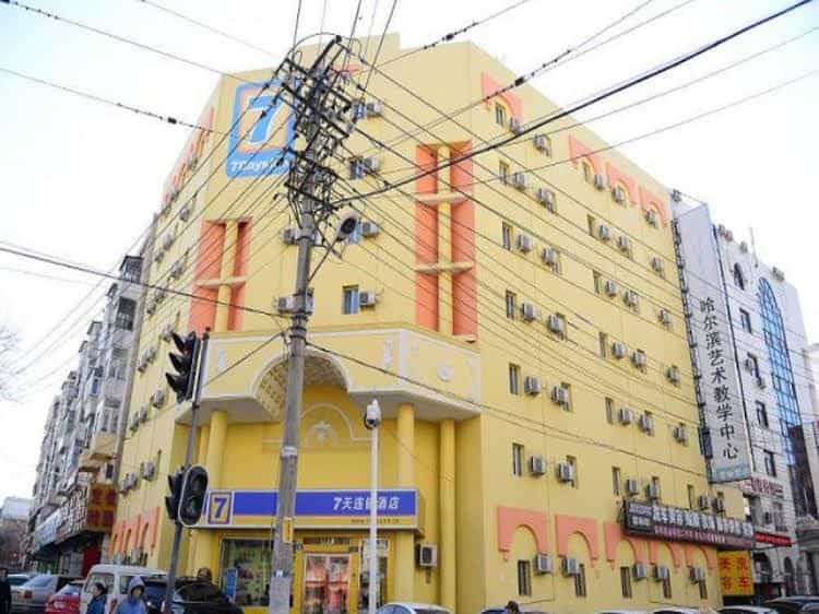7 Days Inn Harbin Tongda Street 7 Days Inn Harbin Tongda Street