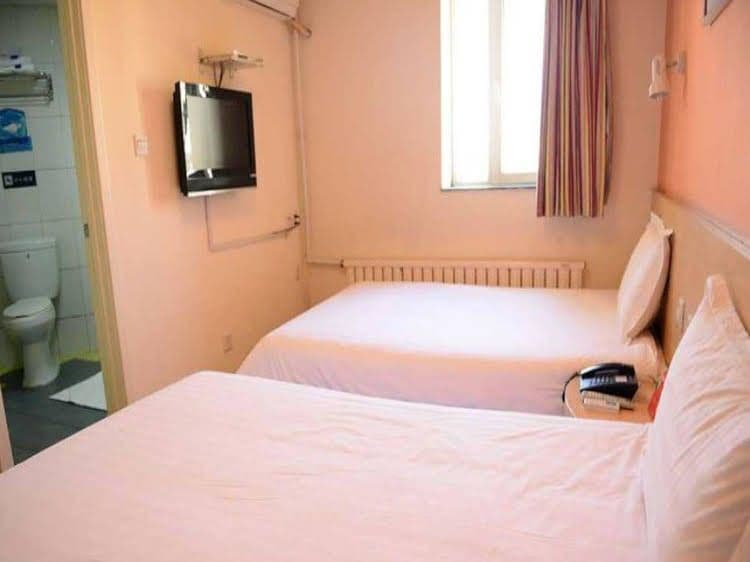 7 Days Inn Harbin Tongda Street 7 Days Inn Harbin Tongda Street