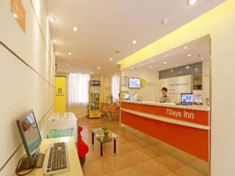 7 Days Inn Hefei Shuanggang Branch 7 Days Inn Hefei Shuanggang Branch