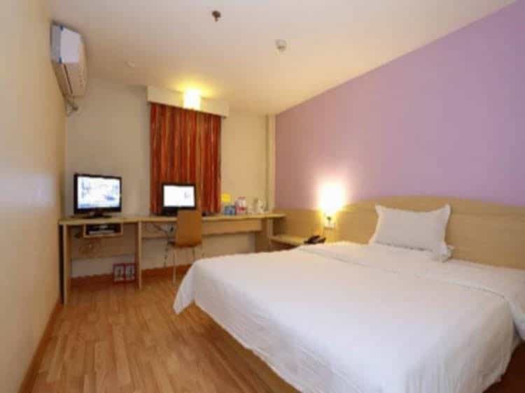 7 Days Inn Hefei Shuanggang Branch 7 Days Inn Hefei Shuanggang Branch