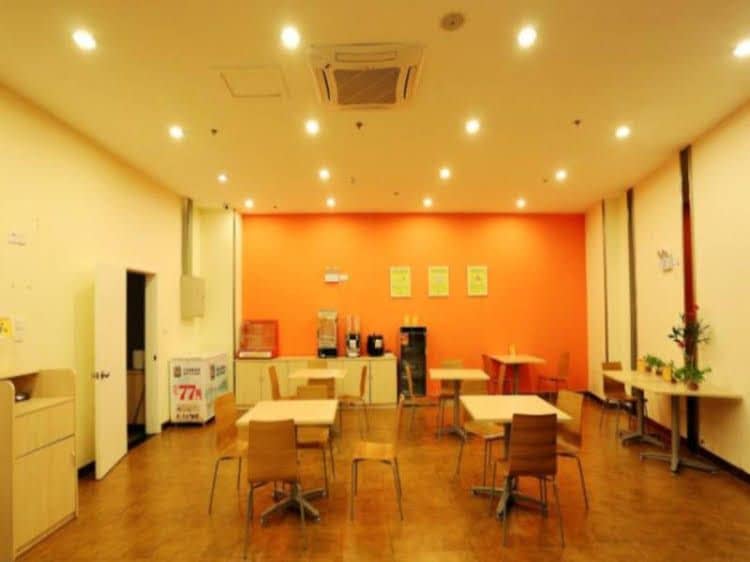 7 Days Inn Nanjing Jiang Ning University 7 Days Inn Nanjing Jiang Ning University