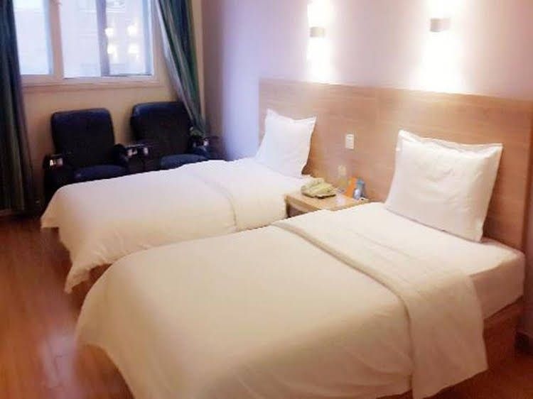7 Days Inn Beijing Lufthansa U.S. Embassy1