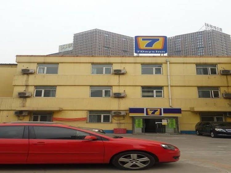 7 Days Inn Beijing Lufthansa U.S. Embassy4