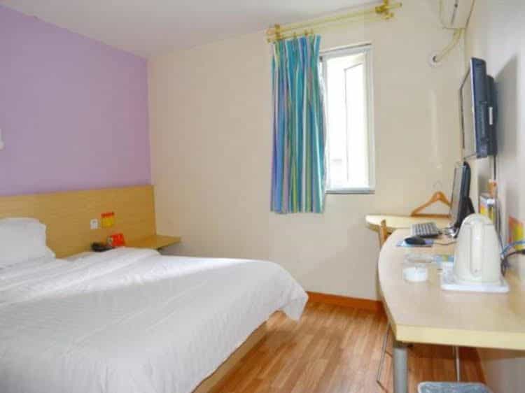 7 Days Inn Hefei Walking Street Branch 7 Days Inn Hefei Walking Street Branch