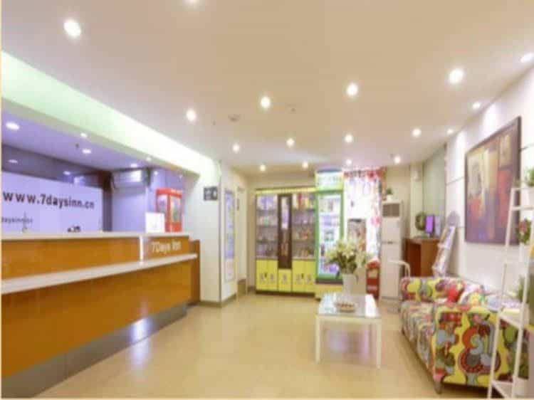 7 Days Inn Hefei Walking Street Branch 7 Days Inn Hefei Walking Street Branch