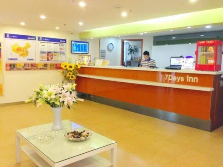7 Days Inn Hefei Walking Street Branch 7 Days Inn Hefei Walking Street Branch