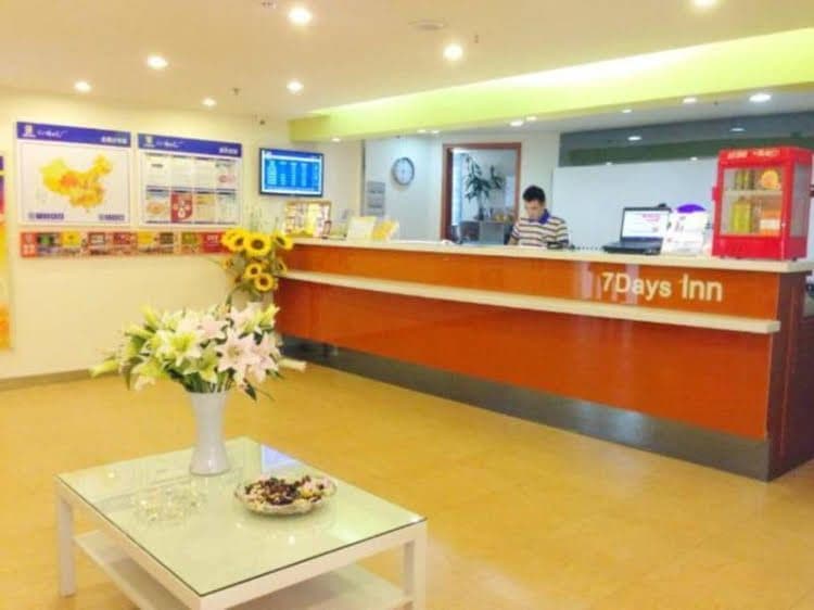 7 Days Inn Hefei Walking Street Branch 7 Days Inn Hefei Walking Street Branch