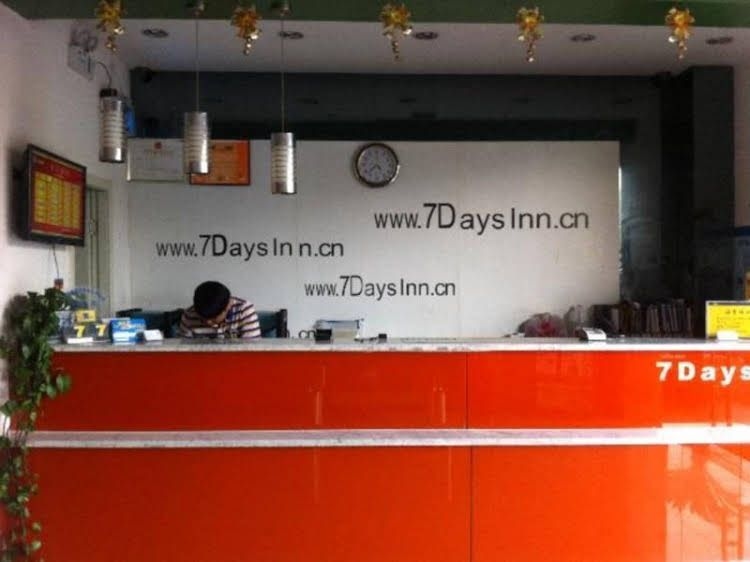 7 Days Inn Changzhou Railway Station Branch1