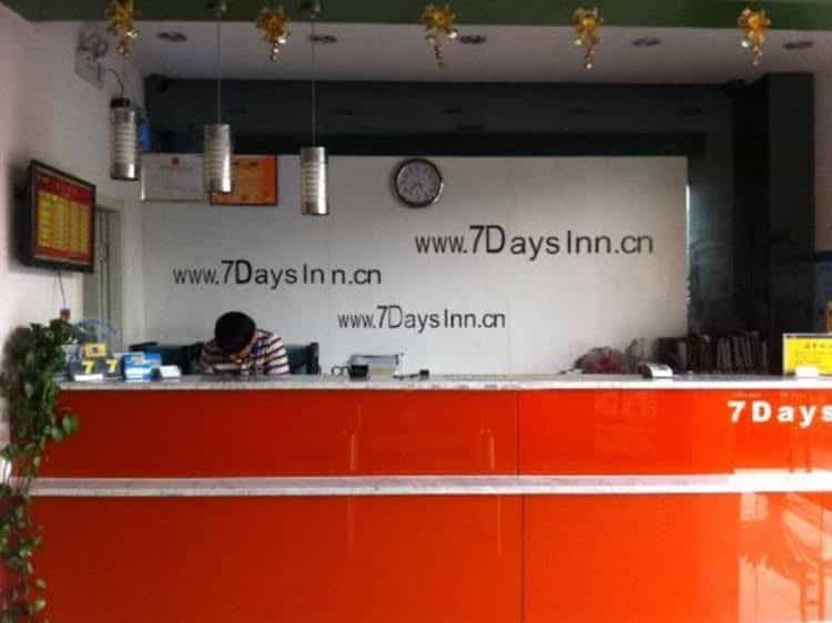 7 Days Inn Changzhou Railway Station Branch 7 Days Inn Changzhou Railway Station Branch