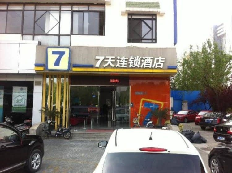 7 Days Inn Changzhou Railway Station Branch2
