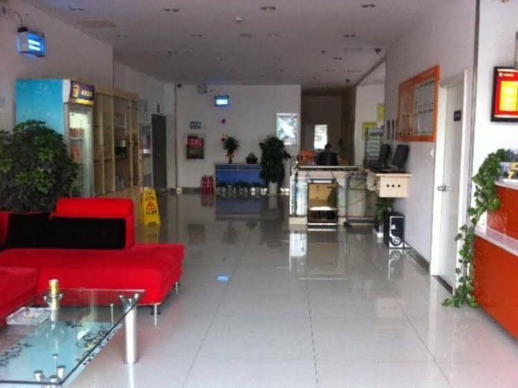 7 Days Inn Changzhou Railway Station Branch 7 Days Inn Changzhou Railway Station Branch