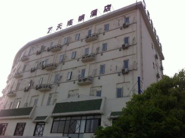 7 Days Inn Changzhou Railway Station Branch4
