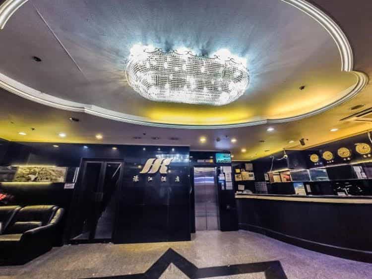 Hou Kong Hotel Hou Kong Hotel