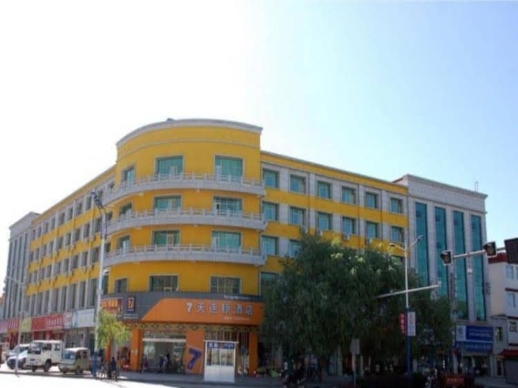 7 Days Inn Lhasa Duodi Road Branch 7 Days Inn Lhasa Duodi Road Branch