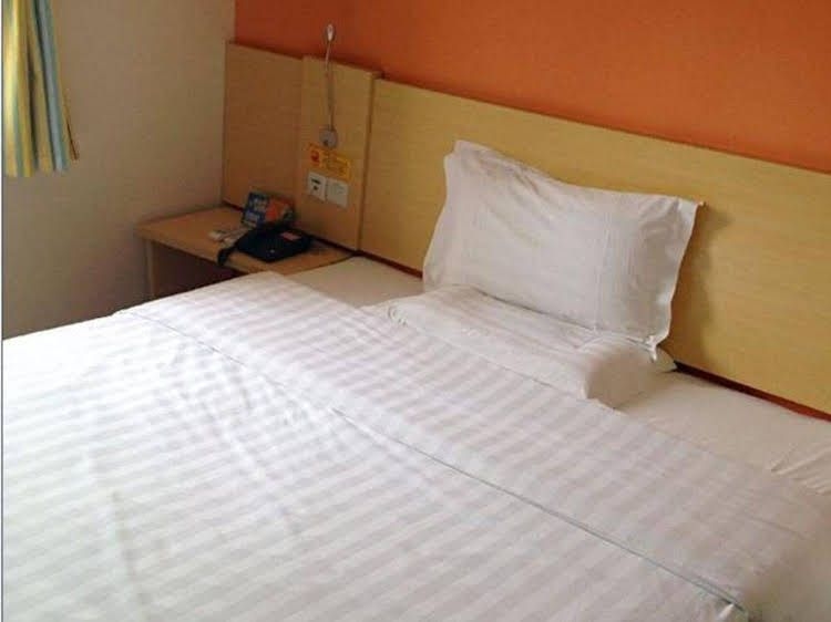 7 Days Inn Hainan University3