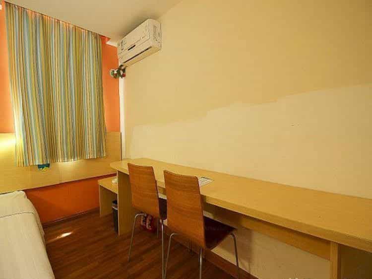7 Days Inn Hainan University 7 Days Inn Hainan University