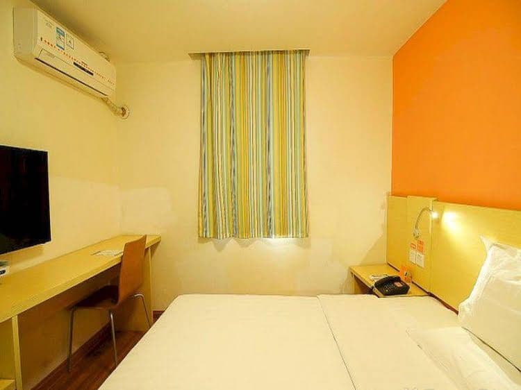 7 Days Inn Hainan University 7 Days Inn Hainan University