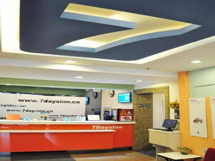7 Days Inn Harbin Railway Station Qiulin Shop 7 Days Inn Harbin Railway Station Qiulin Shop