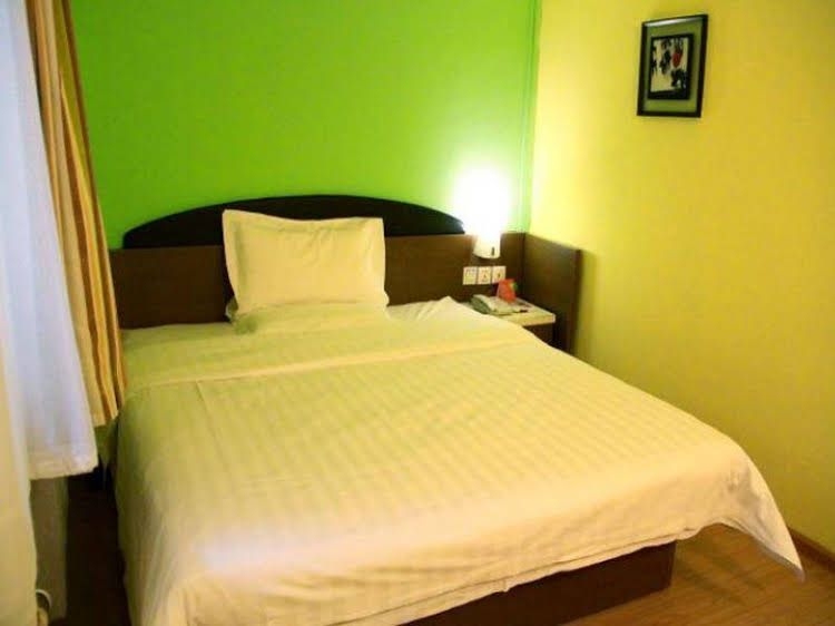 7 Days Inn Harbin Convention Center Branch 21