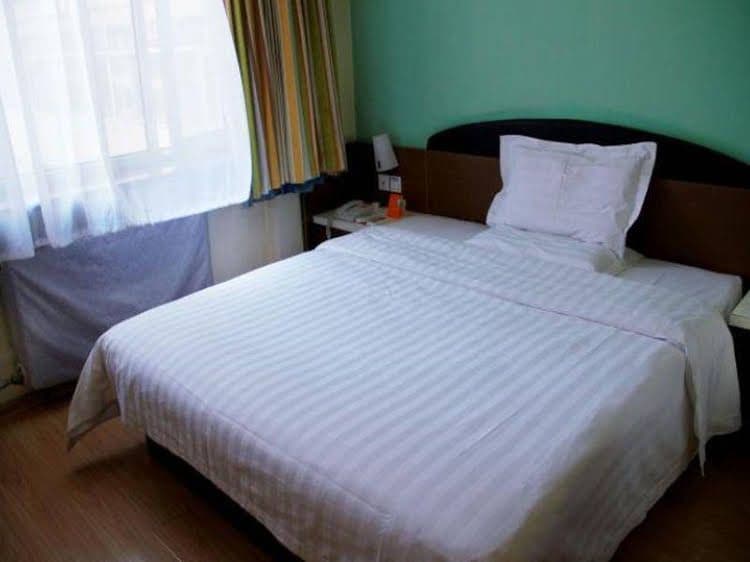 7 Days Inn Harbin Convention Center Branch 2 7 Days Inn Harbin Convention Center Branch 2