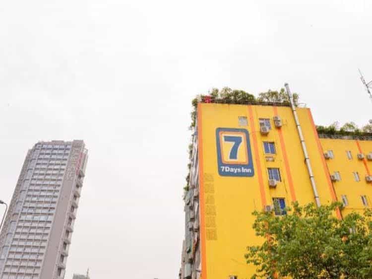 7Days Premium Chengdu Middle Kehua Road Sichuan University South Gate 7Days Premium Chengdu Middle Kehua Road Sichuan University South Gate