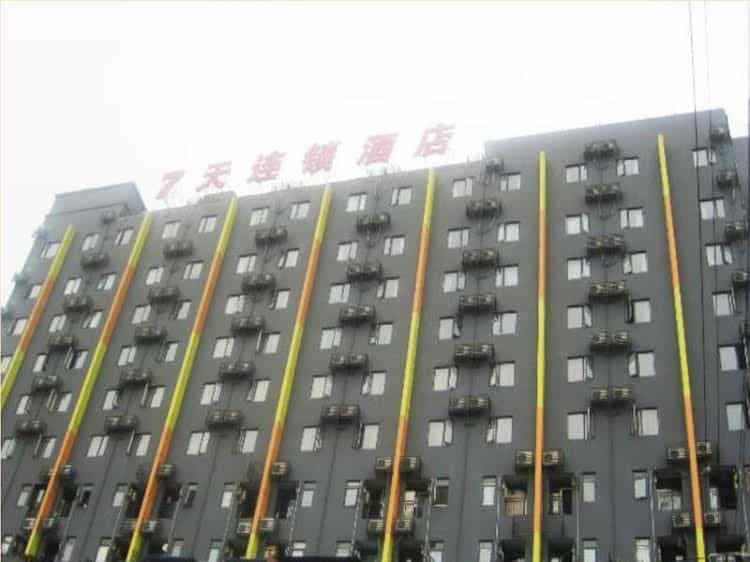 7 Days Inn - Chengdu Ximen Branch 7 Days Inn - Chengdu Ximen Branch