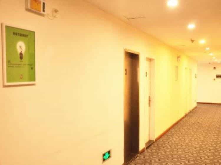 7 Days Inn Chengdu Hongwa Temple Sichuan Music University Branch 7 Days Inn Chengdu Hongwa Temple Sichuan Music University Branch