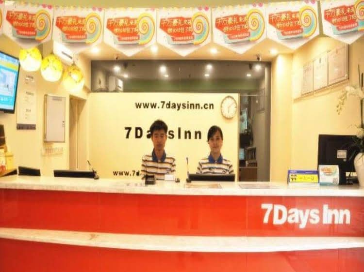 7 Days Inn Chengdu Hongwa Temple Sichuan Music University Branch 7 Days Inn Chengdu Hongwa Temple Sichuan Music University Branch