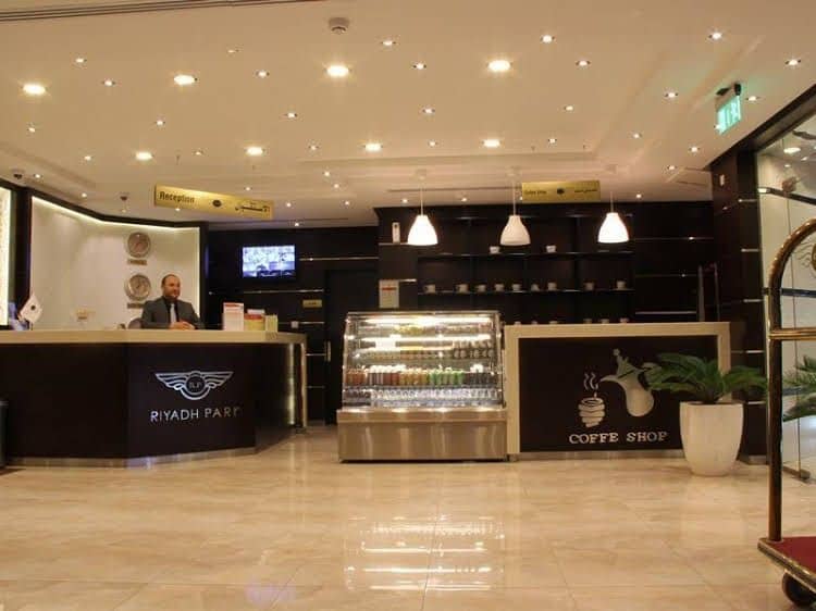 Al Riyadh Park Hotel Apartments Al Riyadh Park Hotel Apartments