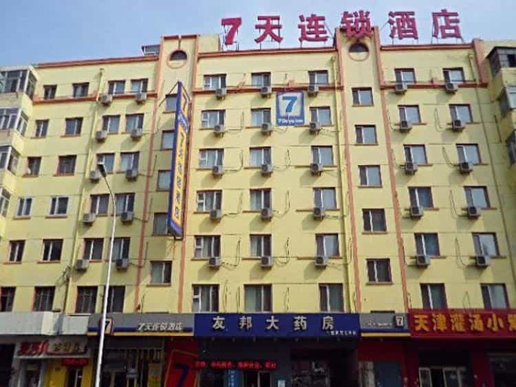 7 Days Inn Harbin Baroque Caoshi Street Branch 7 Days Inn Harbin Baroque Caoshi Street Branch