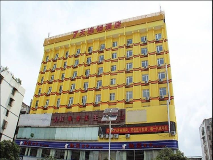 7 Days Inn - Guilin Bus Station An Dong Branch4