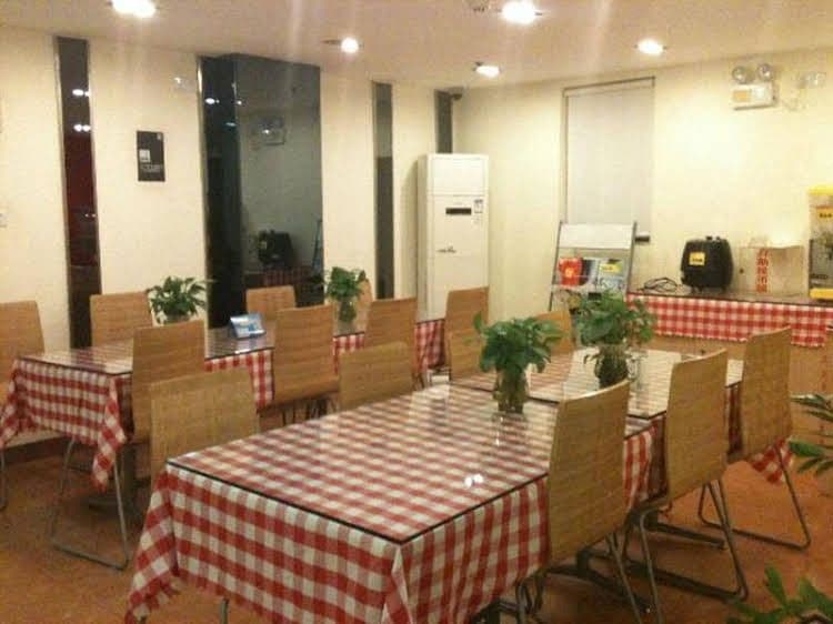 7 Days Inn Nanning Guangxi University Branch 7 Days Inn Nanning Guangxi University Branch